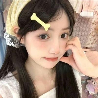 现在的那个人